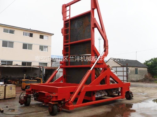 移動式集裝箱翻轉(zhuǎn)機